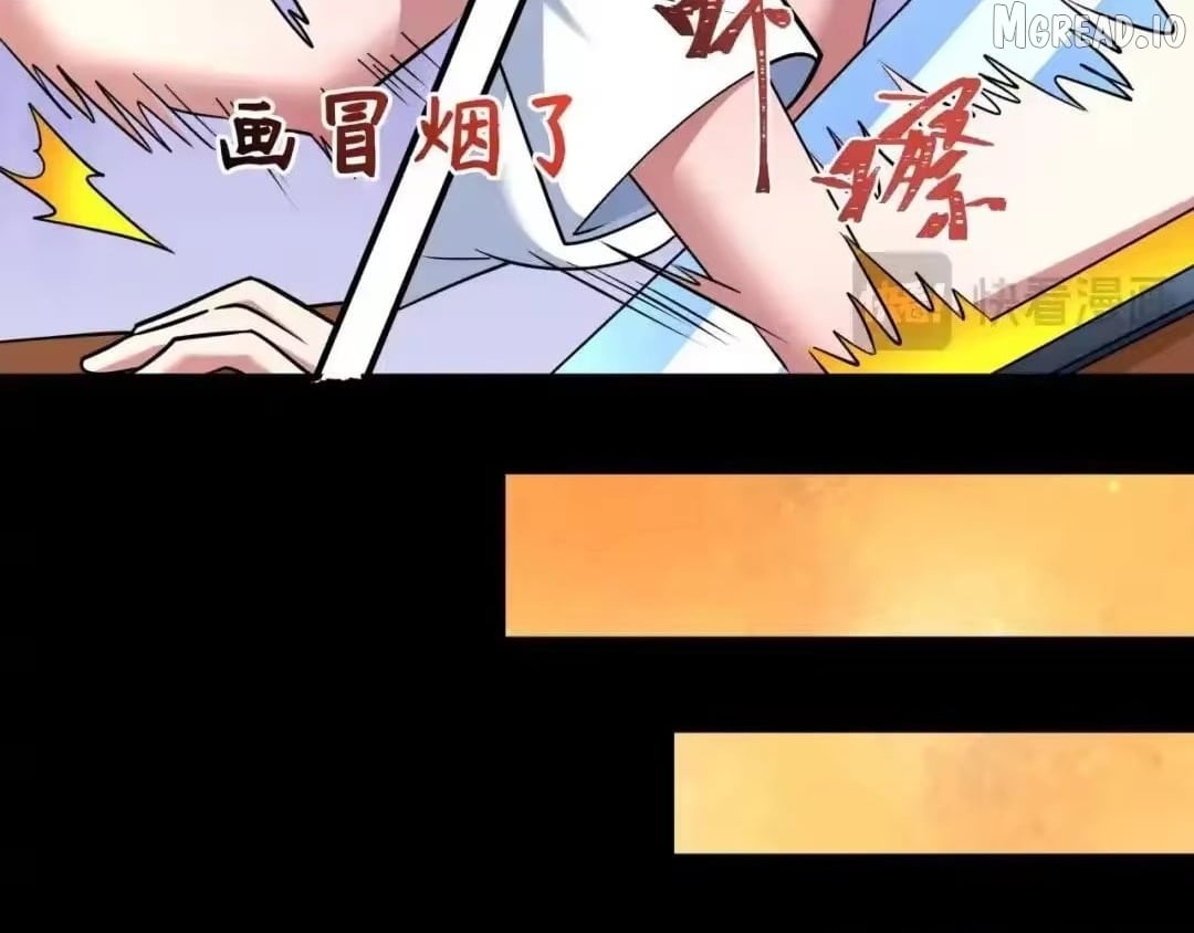 Era of the Haunted Chapter 608  - page 36